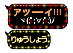 354697453