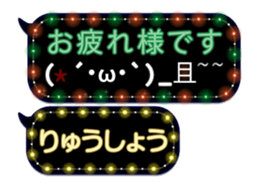 354697454