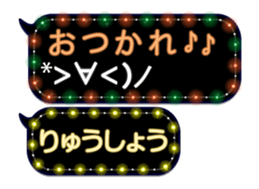 354697455