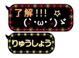 354697456