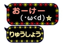 354697457