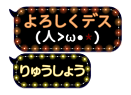 354697458