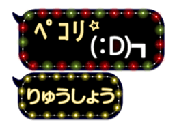 354697459