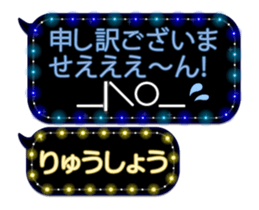 354697461