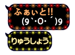 354697463