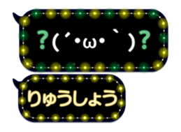 354697465