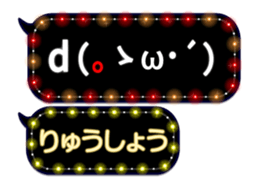 354697466