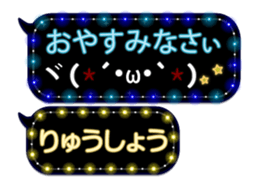 354697468
