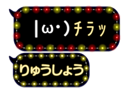 354697469