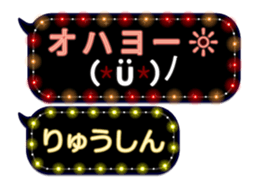 354697496