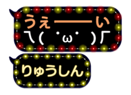 354697498