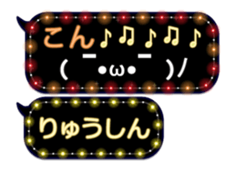 354697499
