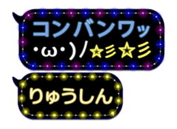 354697500