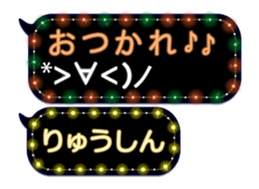 354697503