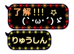 354697504
