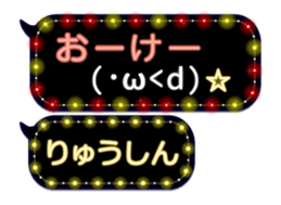 354697505