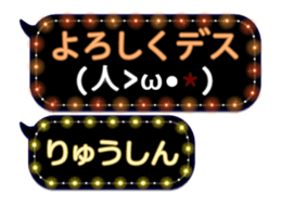 354697506