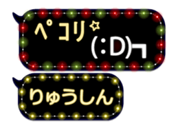 354697507