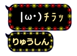 354697517