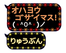 354697887