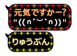 354697889