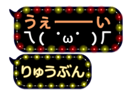 354697890