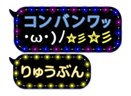 354697892