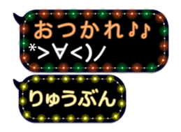 354697895