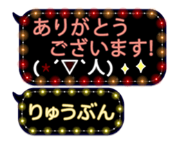 354697900