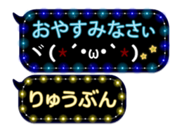 354697908