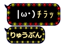 354697909