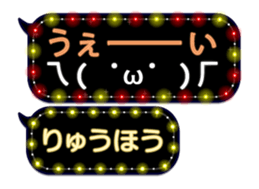 354697914