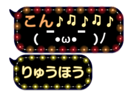 354697915