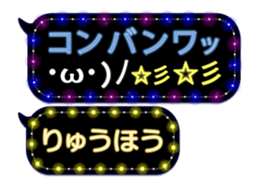 354697916