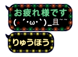 354697918