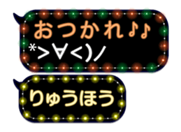 354697919
