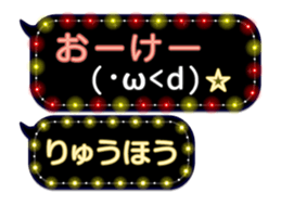 354697921