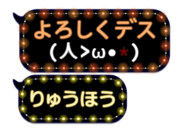 354697922