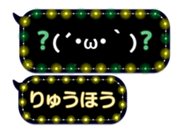 354697929