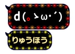 354697930