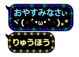 354697932