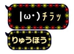 354697933