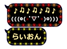 354697974