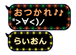 354697983