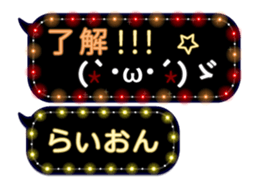 354697984