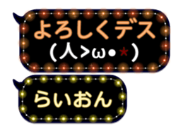 354697986