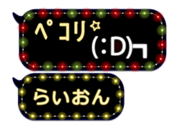 354697987
