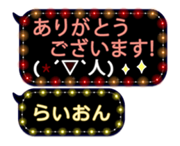 354697988