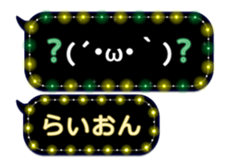 354697993