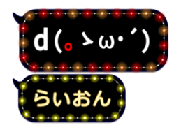 354697994